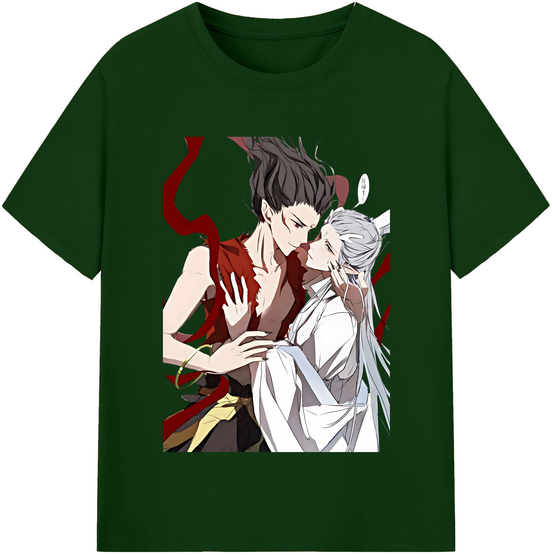 （画像用） Ne Zha 2 ナタ 魔童の大暴れ 綿100％半袖Tシャツ（フロントプリント）